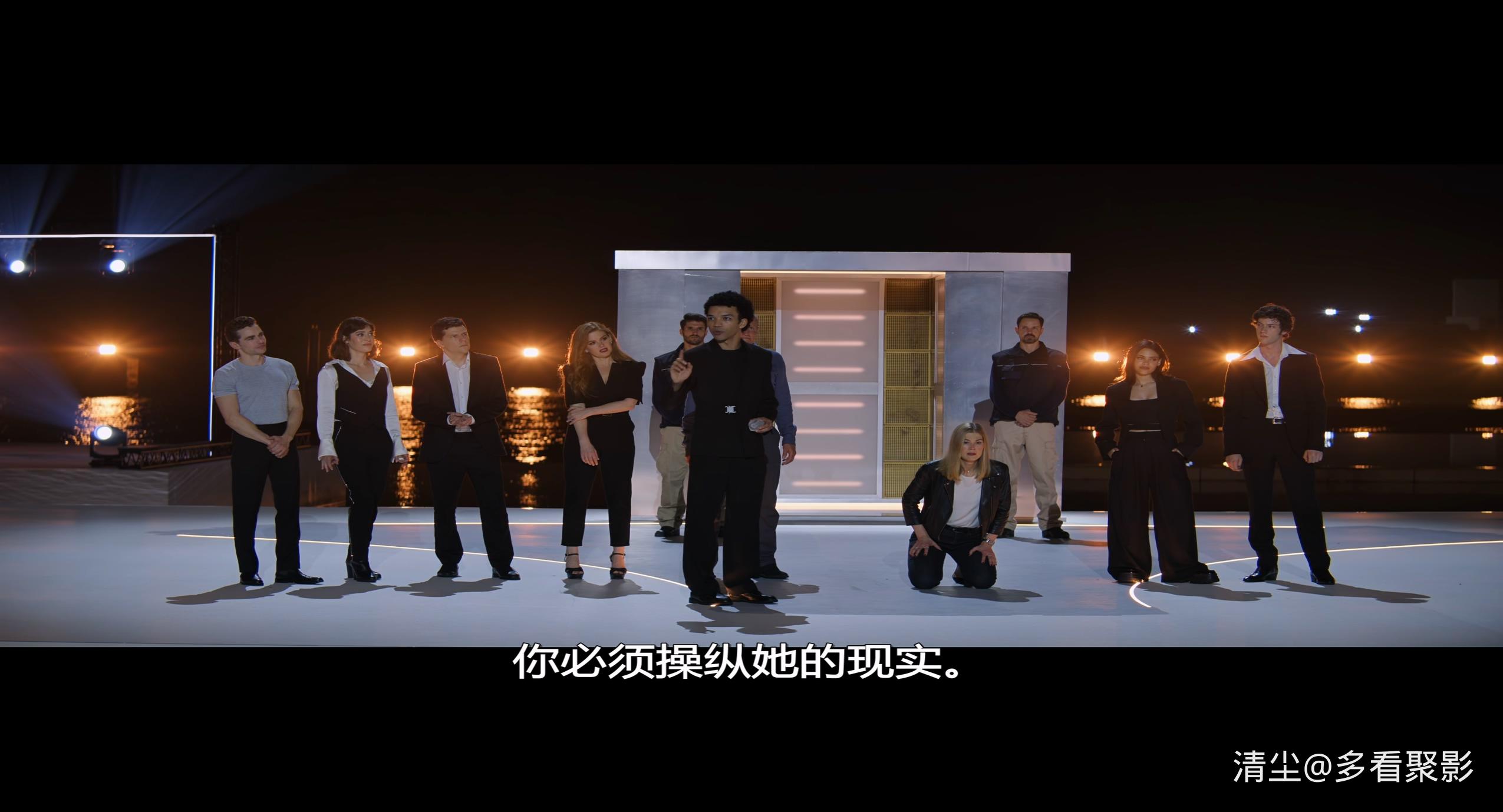 2025 惊天魔盗团3 Now You See Me Now You.Don't.mkv_20260112_160908.737.jpg