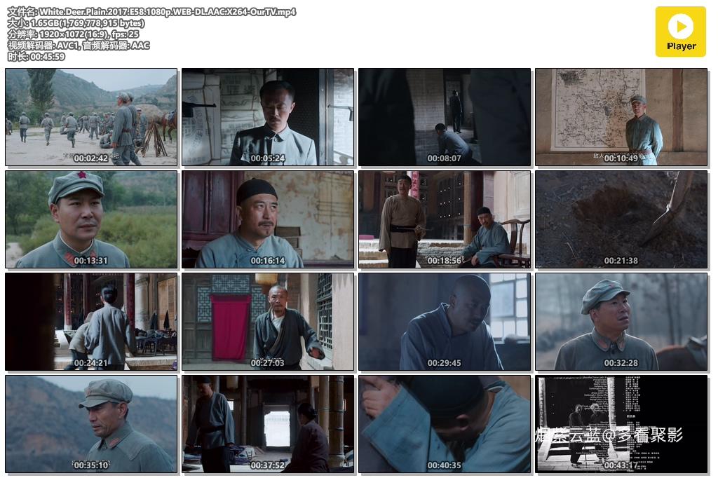 White.Deer.Plain.2017.E58.1080p.WEB-DL.AAC.X264-OurTV.mp4.jpg
