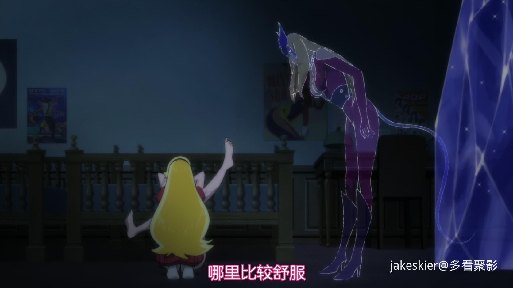 2018甜心战士 (6).jpg