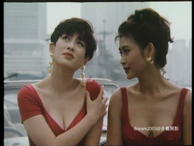 92应ZHAO女郎.Call.Girl.92.DVD.HK.1Mandarin2Cantonese.CHTENG.mkv_20250831_093932.799.jpg