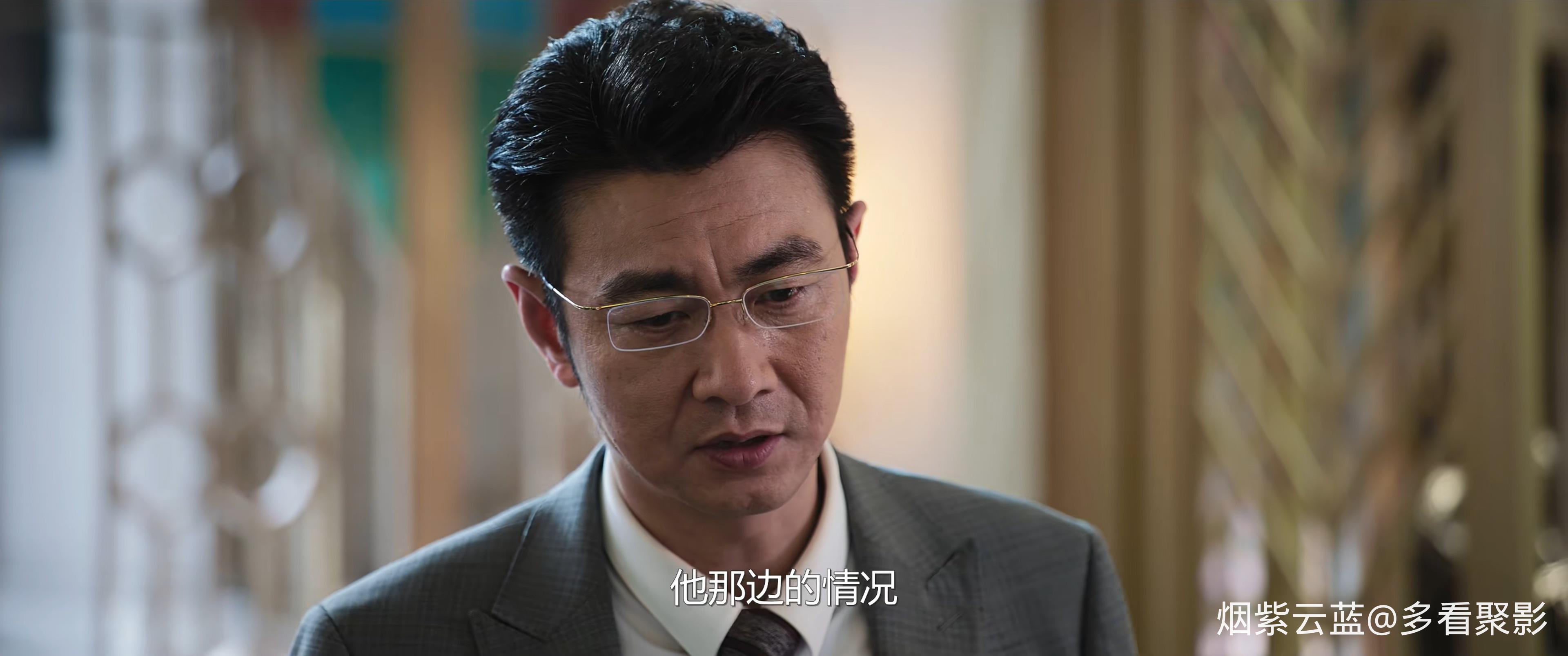黑白森林.Black.and.White.Forest.S01E06.2024.2160p.WEB-DL.H265.DDP2.0-ADWeb.mkv_2.jpg