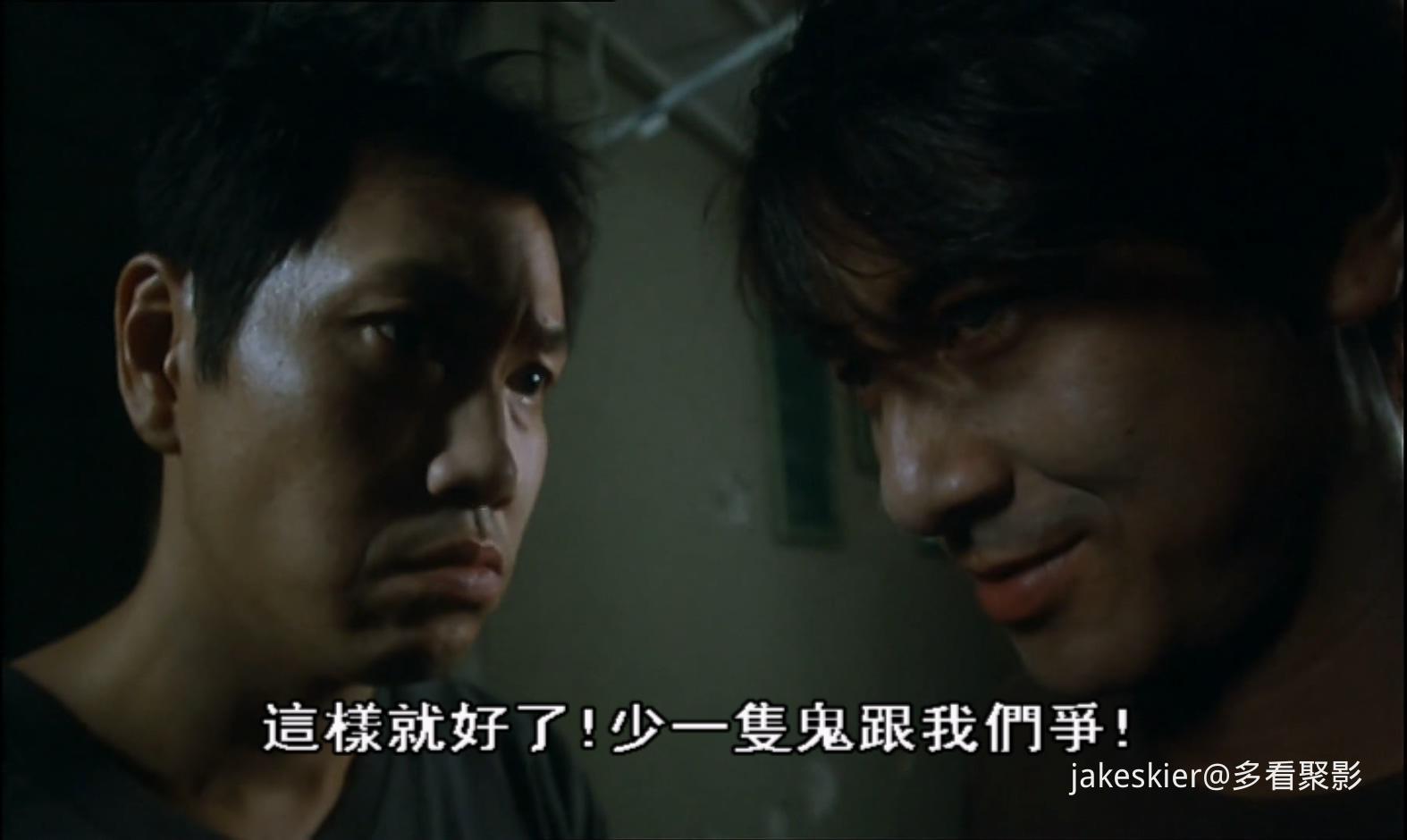 2007.一楼一鬼(90分钟).1080P.国粤中字.mkv_20251208_225129.046.jpg