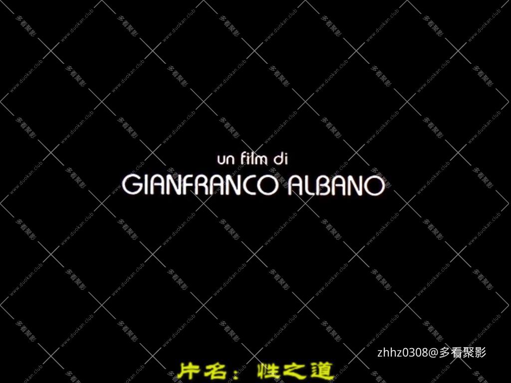 遗产大战 Ostinato Destino 1992.mkv_20260120_205208716.jpg