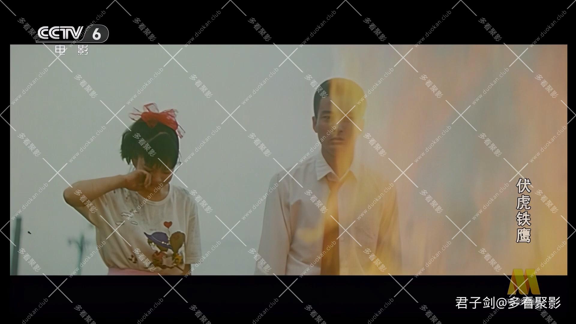 CC8 伏虎铁鹰.mp4_20260121_094321.613.jpg