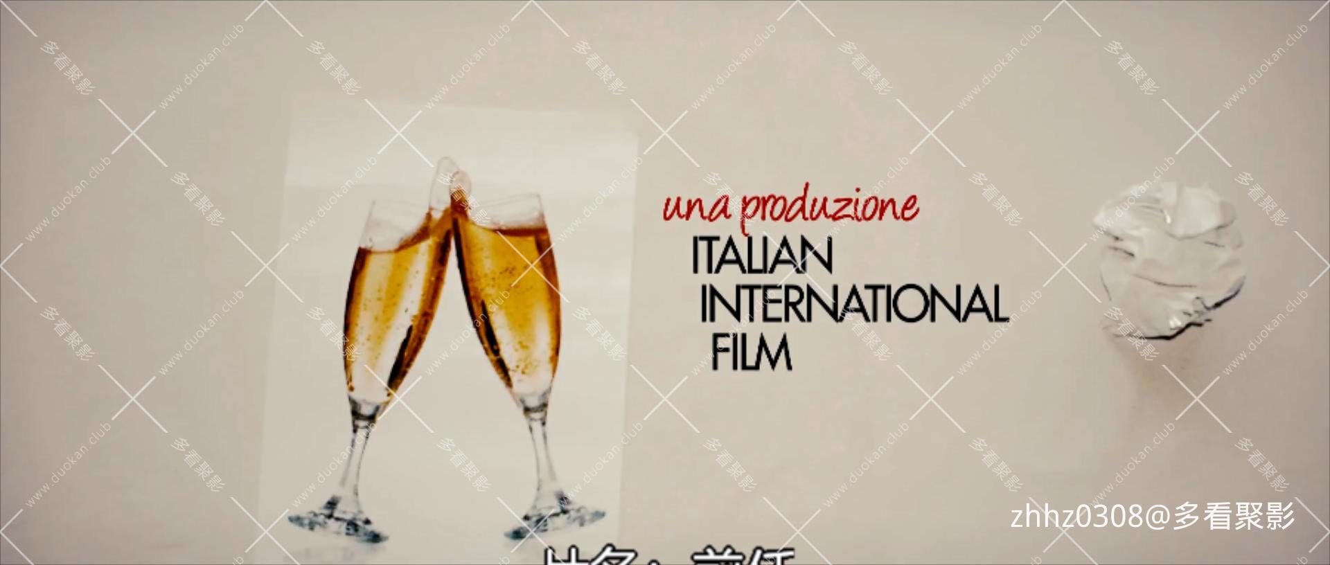 婚恋麻辣烫（前任） Ex Amici come prima (2011).1080p.BluRay.x264AC3.mkv_20260121_.jpg