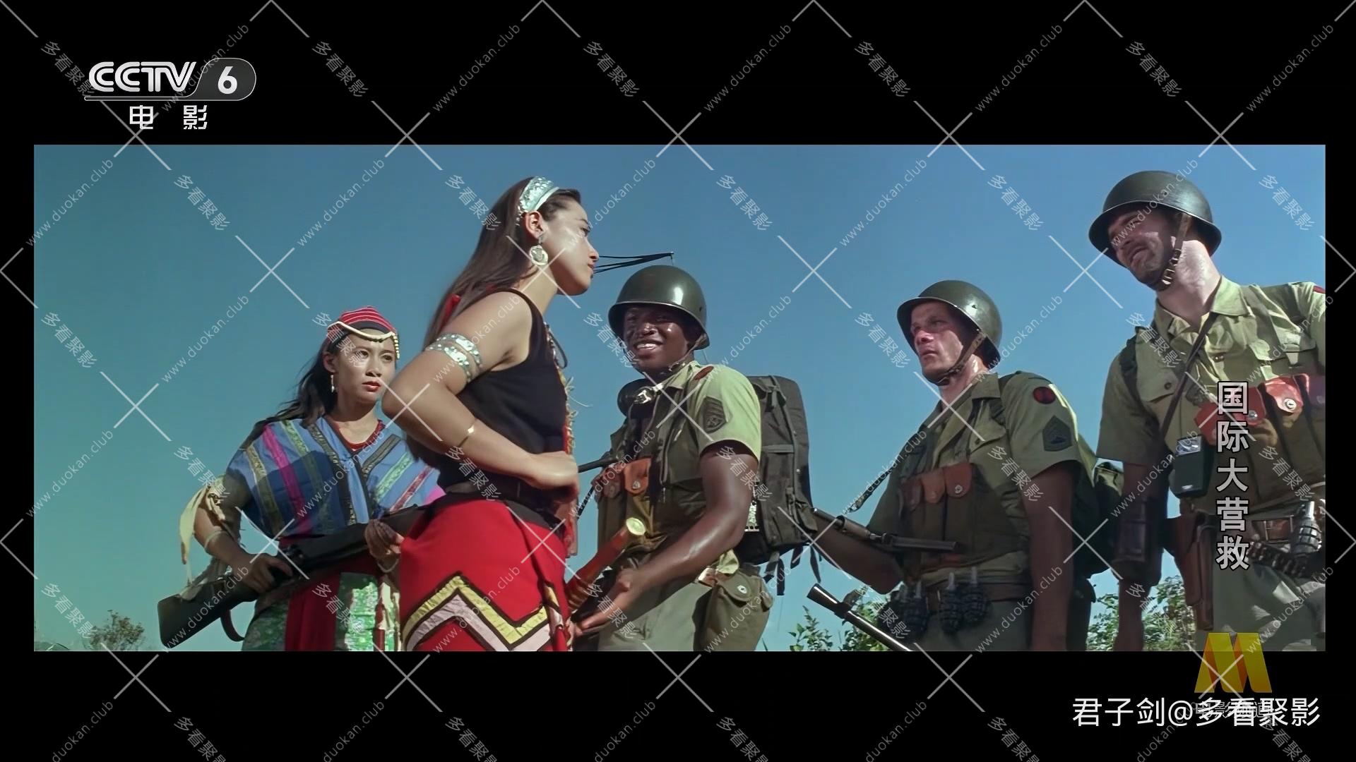 CC8 国际大营救.mp4_20260122_113137.481.jpg