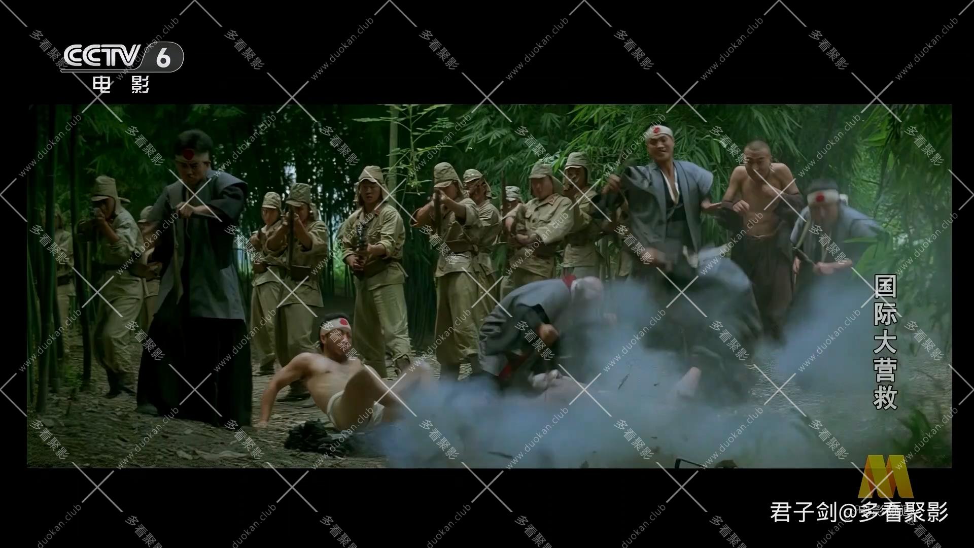 CC8 国际大营救.mp4_20260122_113140.361.jpg