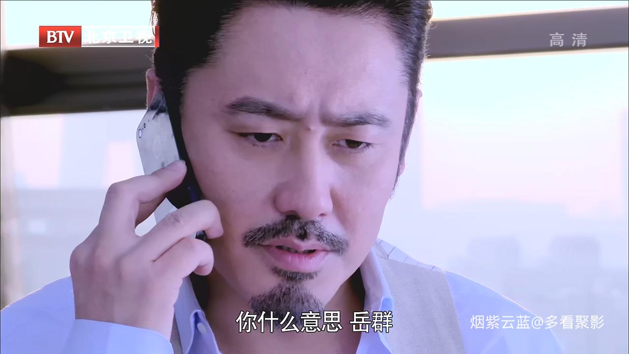 离婚律师.Divorce.Lawyers.Ep46.2014.HD720P.X264.AAC.Mandarin.CHS.Mp4Ba.mp4_202601.jpg
