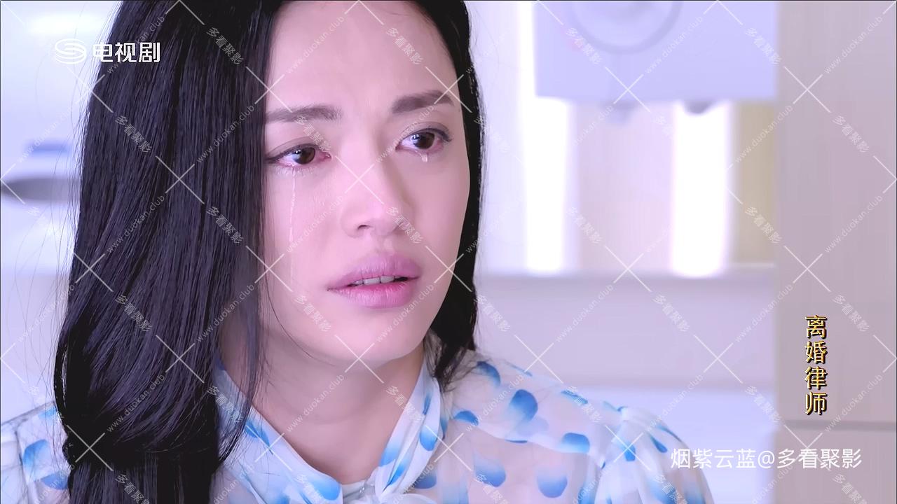 [www.xingk.cc 星空家园社区]离婚律师.Ep46.HDTV.720p.x264-songor.mkv_20260123_195629.280.jpg