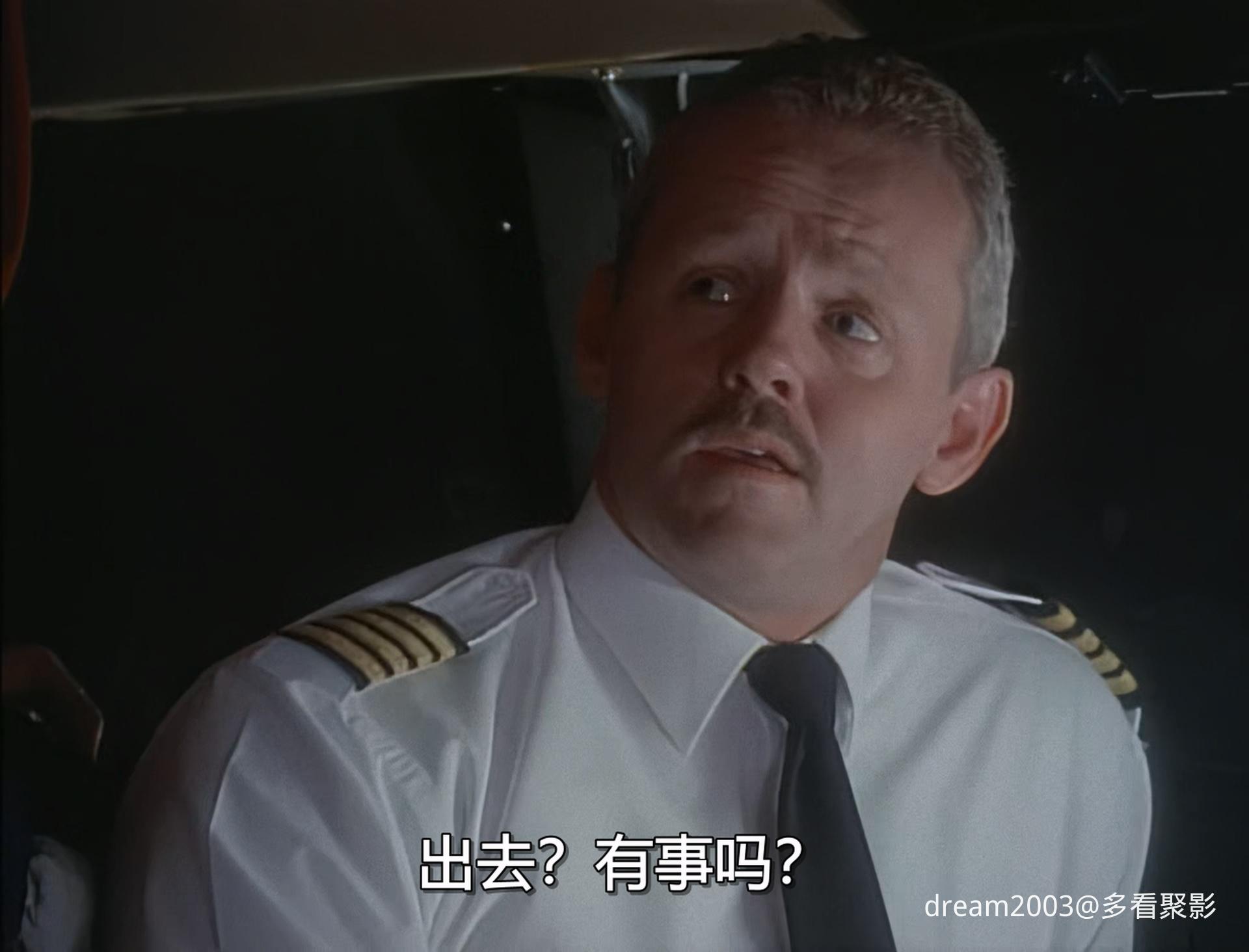 Langoliery - The Langoliers 1995 [10Bit SDR UPSCALING] [2160p.WEB-DL.H265.EAC3-A.jpg