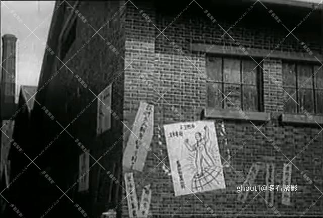 人民的巨掌.The Mights of the People.1950.DVD.X264.AAC.HALFCD(0：-)-.mkv_000922.040.jpg