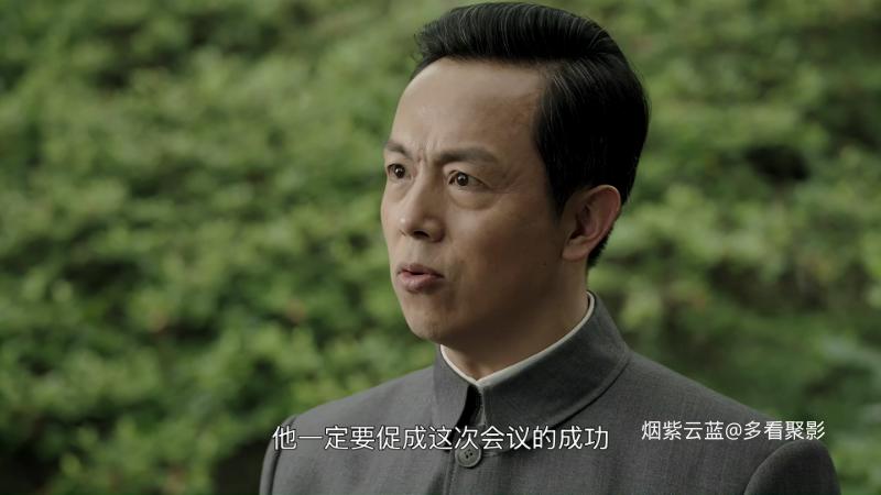 人民的选择.S01E06.2026.2160p.SDR.50FPS.WEB-DL.H264.AAC.mkv_115生活(曾用名“115网.png