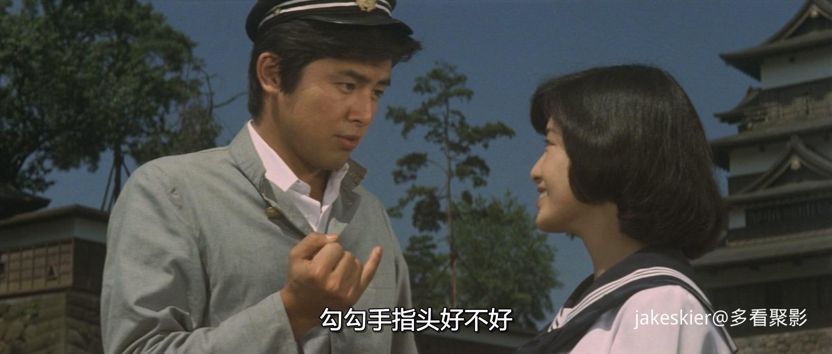 1976.逝风残梦(94分钟).720P.港配日中字.mkv_20260125_200748.744.jpg