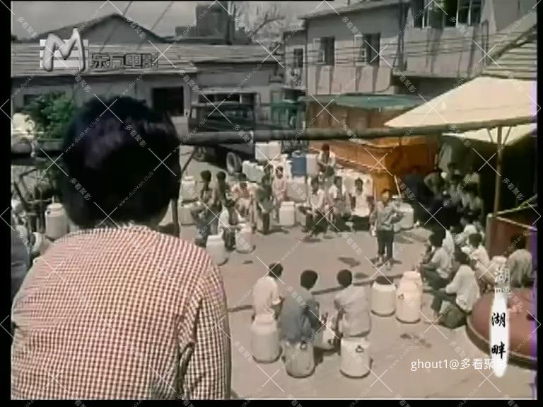湖畔(上影1981).mkv_000319.960.jpg