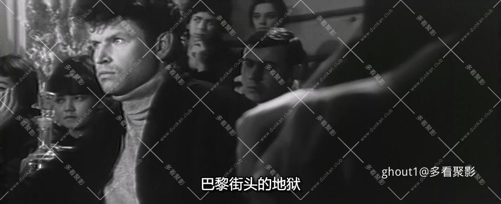 У озера_1970-DVDRip-AVC_KORSAR (2).mkv_001647.562.jpg