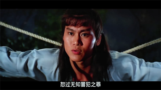 《五遁忍术》4K超清修复无删减完整版 p[00_58_01][20260127-110837].png