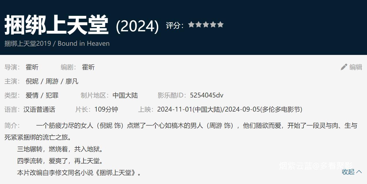 QQ截图20260131100150.jpg