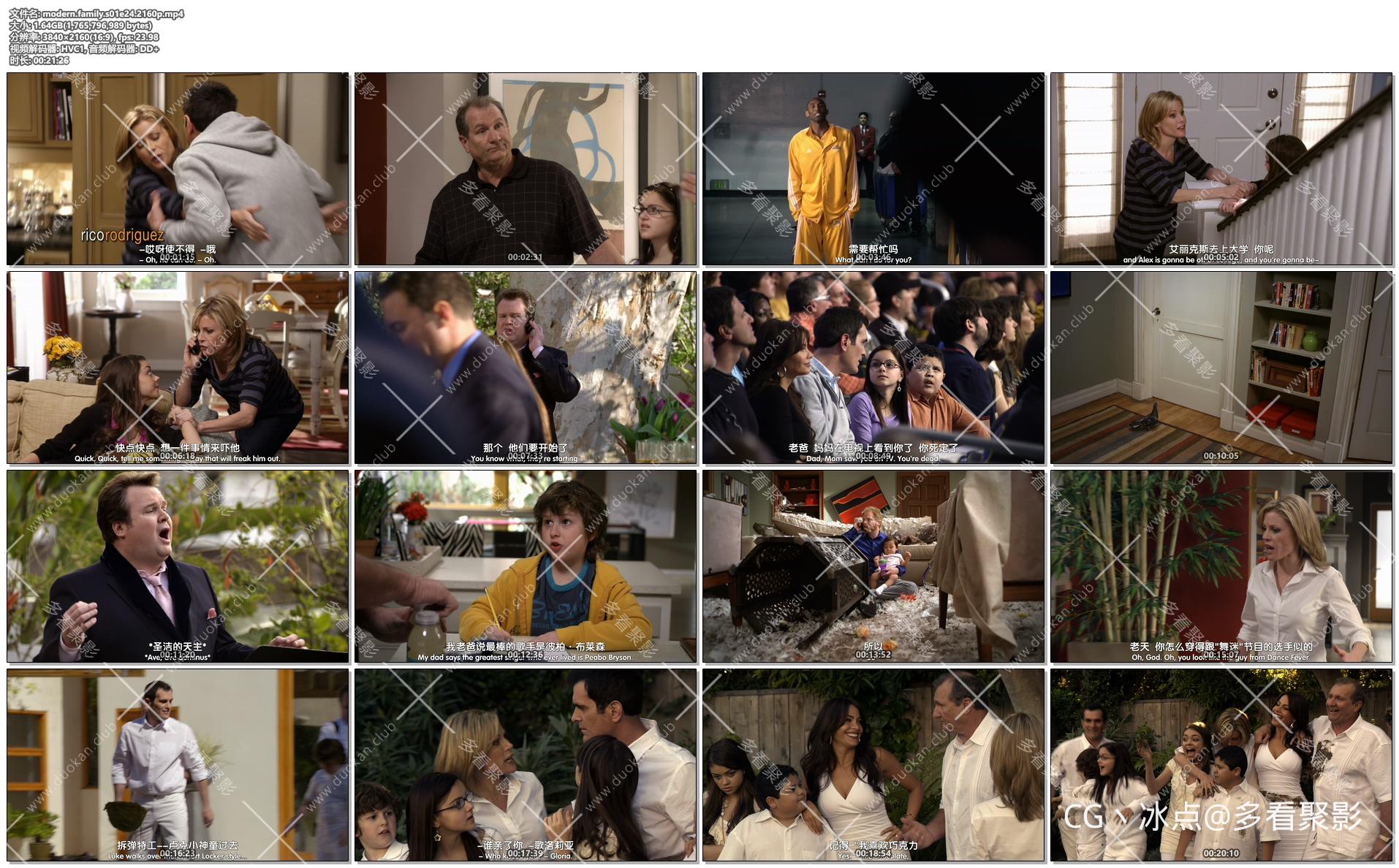 modern.family.s01e24.2160p.mp4.jpg