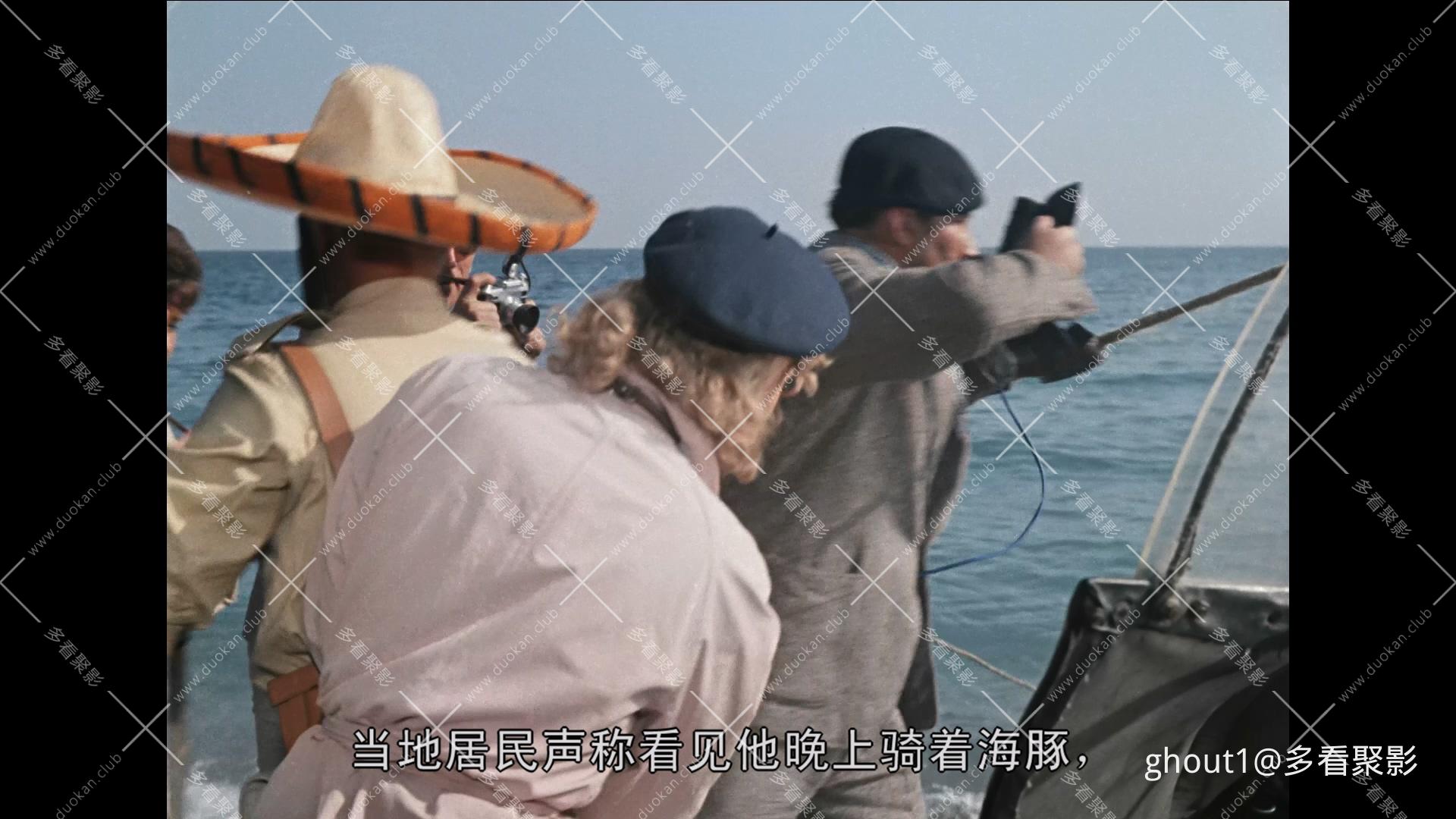 前苏联 两栖人 1961 (Человек-амфибия).mkv_000159.064.jpg