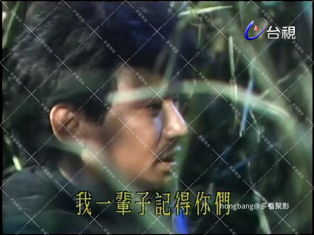 第 24 集[00_05_53][20260204-093840].png