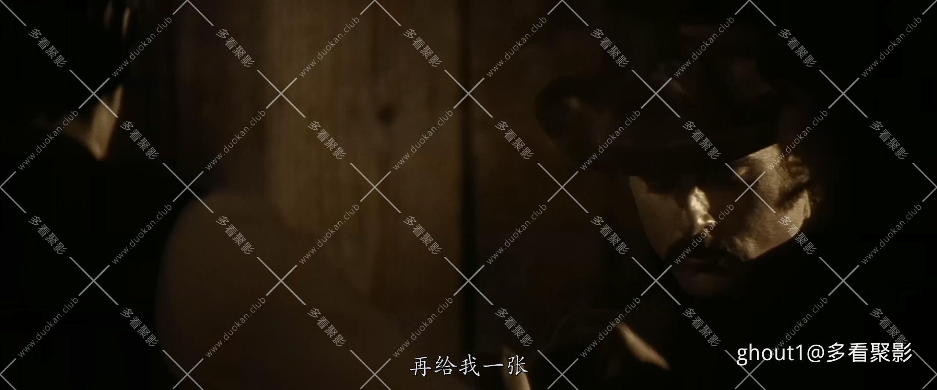 虎豹小霸王1969.mkv_000501.712.jpg