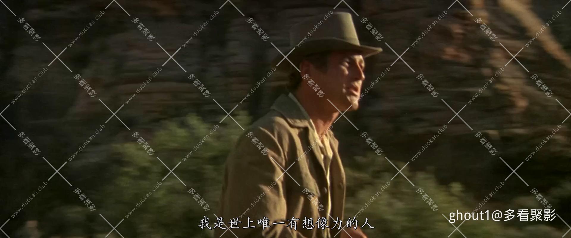 虎豹小霸王1969.mkv_001105.625.jpg