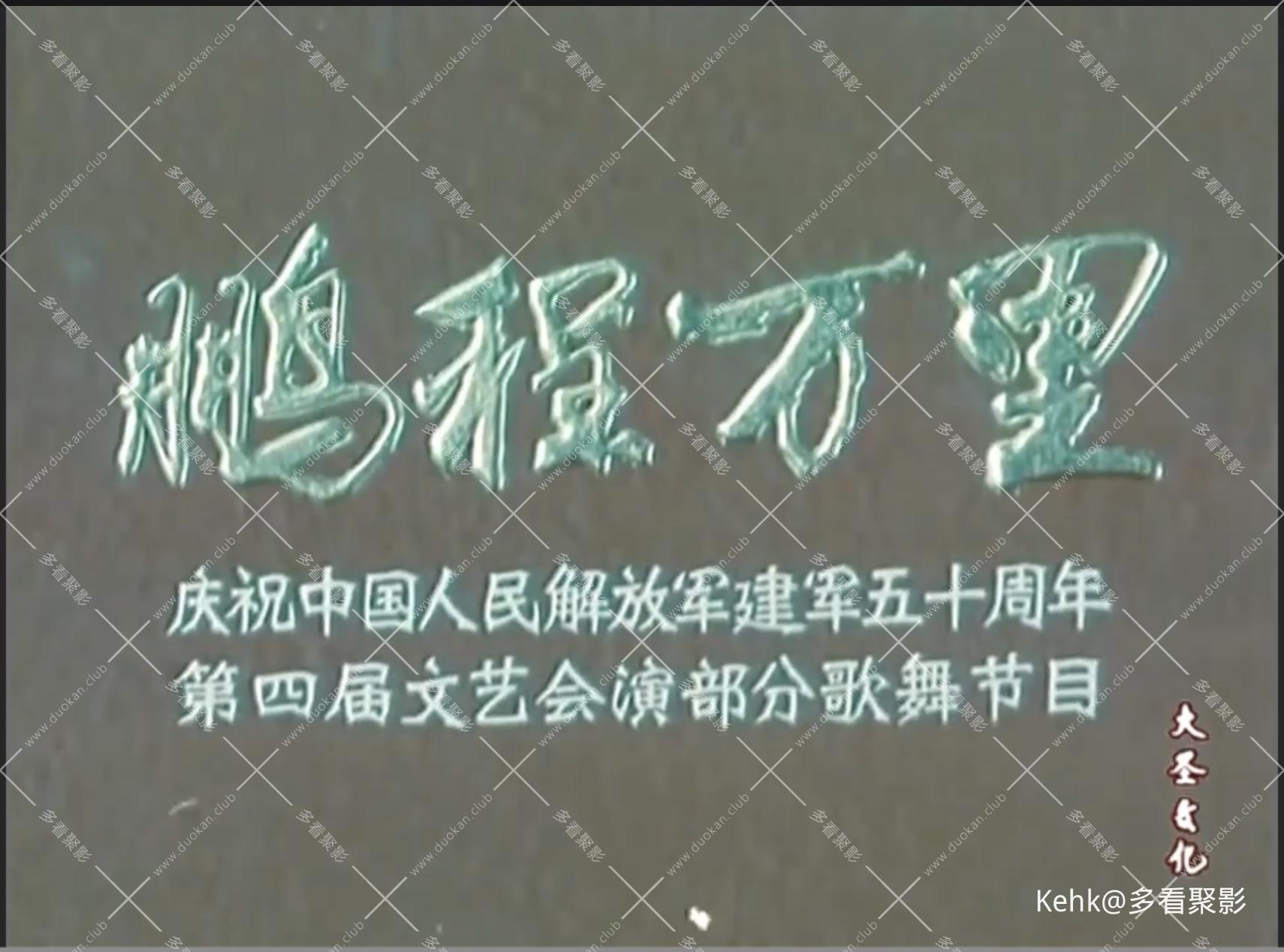 截屏2026-02-04 16.49.51.jpeg