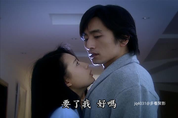 天若有情 第1季 第3集 - 第 3 集_00_24_50.jpg