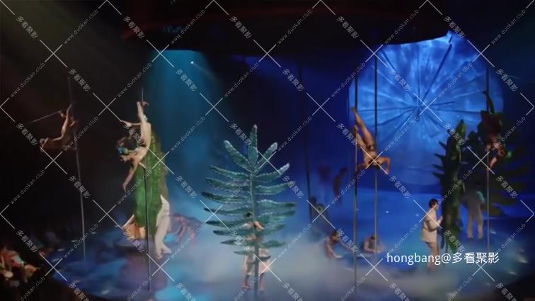 【太阳马戏团】 LUZIA 秀 高清完整[00_39_47][20260214-142606] 副本.png