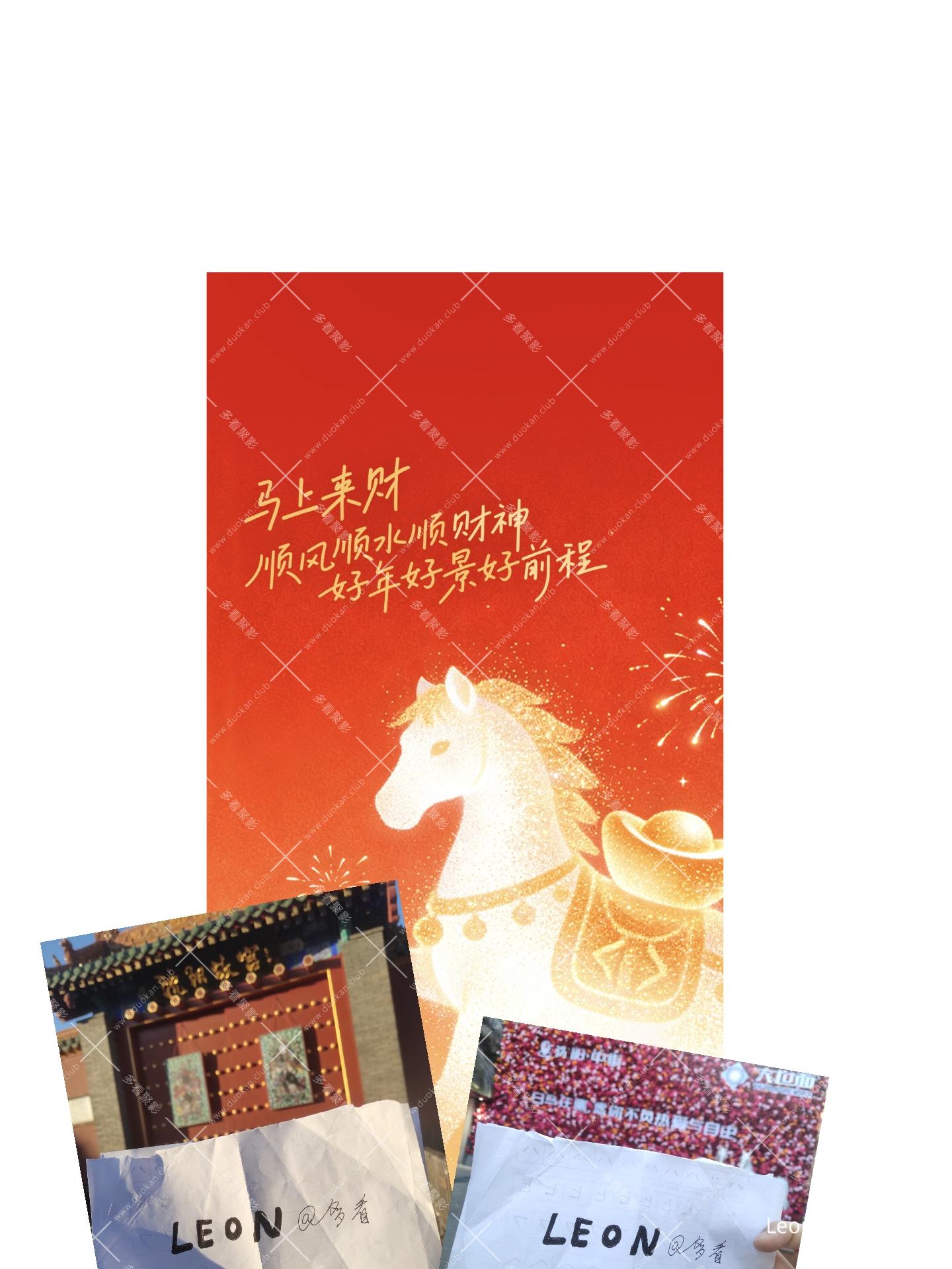 有名的步行街-中街