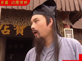动 (3).gif