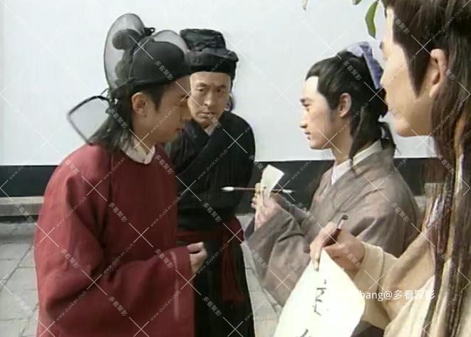 苏州二公差[00_13_12][20260211-202446] 副本.png