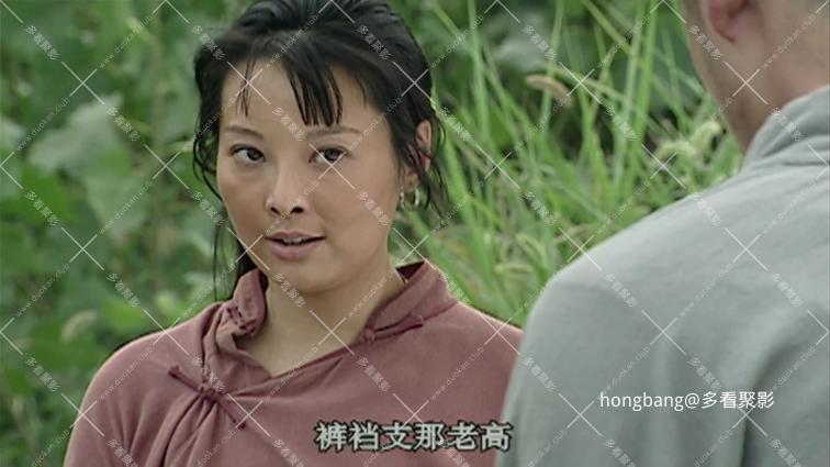 家在洹上[00_04_56][20260211-195634] 副本.png