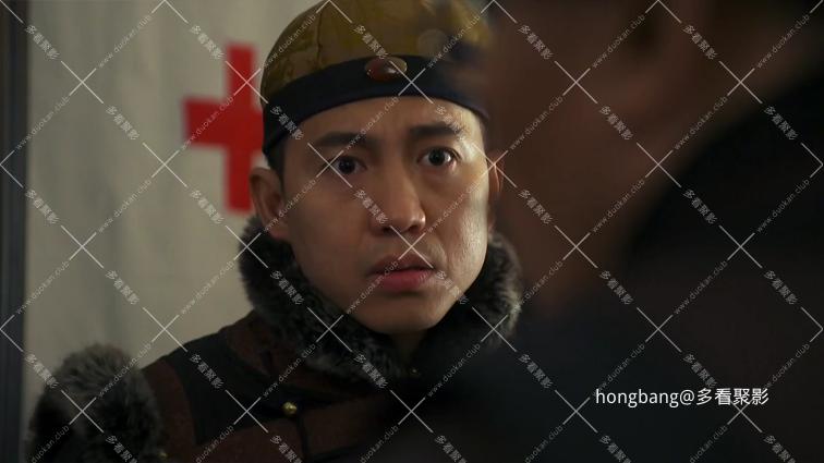 传奇大掌柜 33[00_15_29][20260211-202310] 副本.png