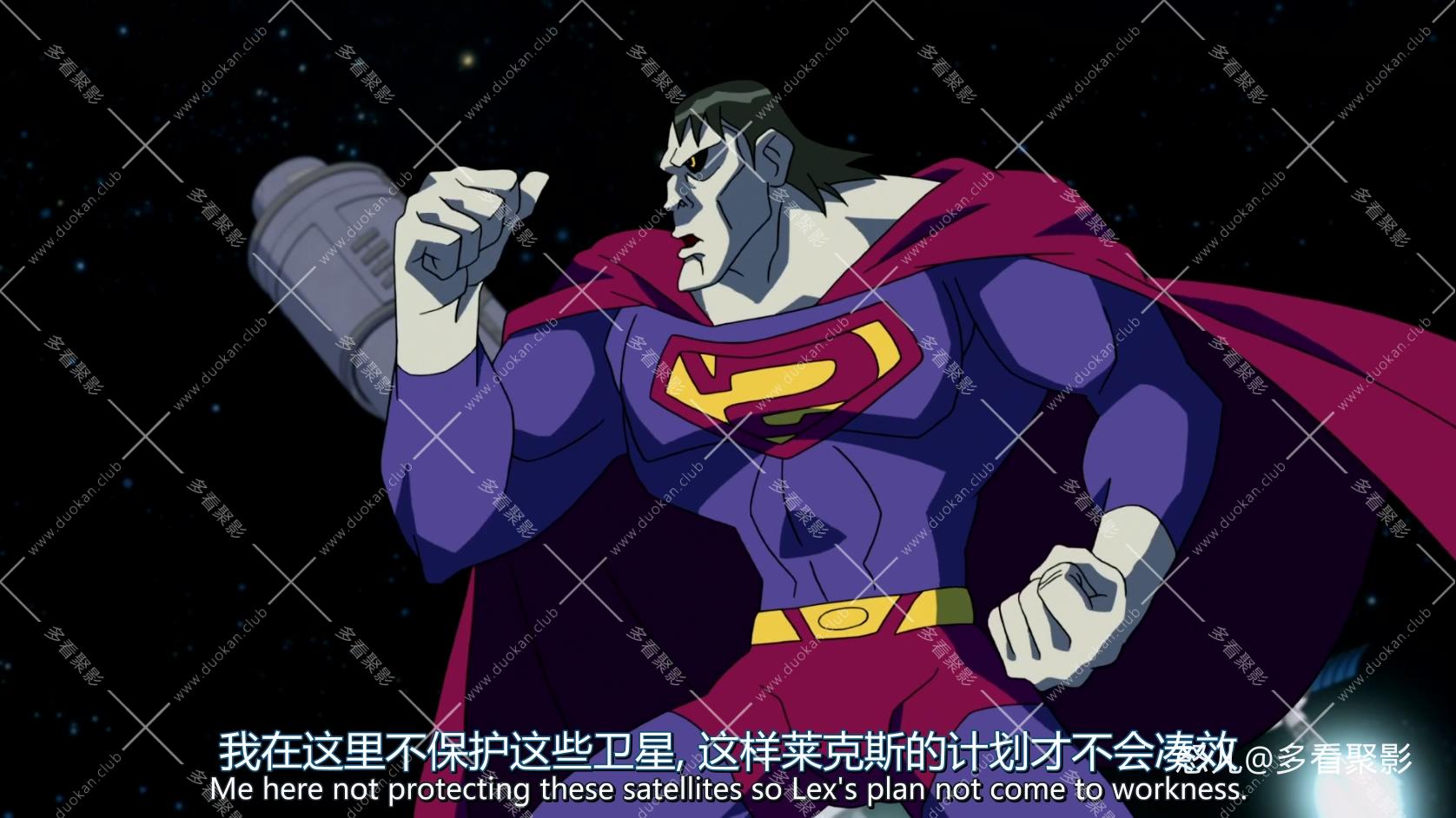 正义联盟：时间困境.JLA.Adventures.Trapped.In.Time.2014.1080p.WEBRip.x265-RARBG (.jpg