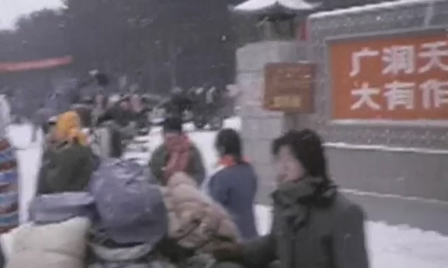 甜女.Sweet Girl.1983.VCD.X264.AAC.mkv_000309.229.jpg