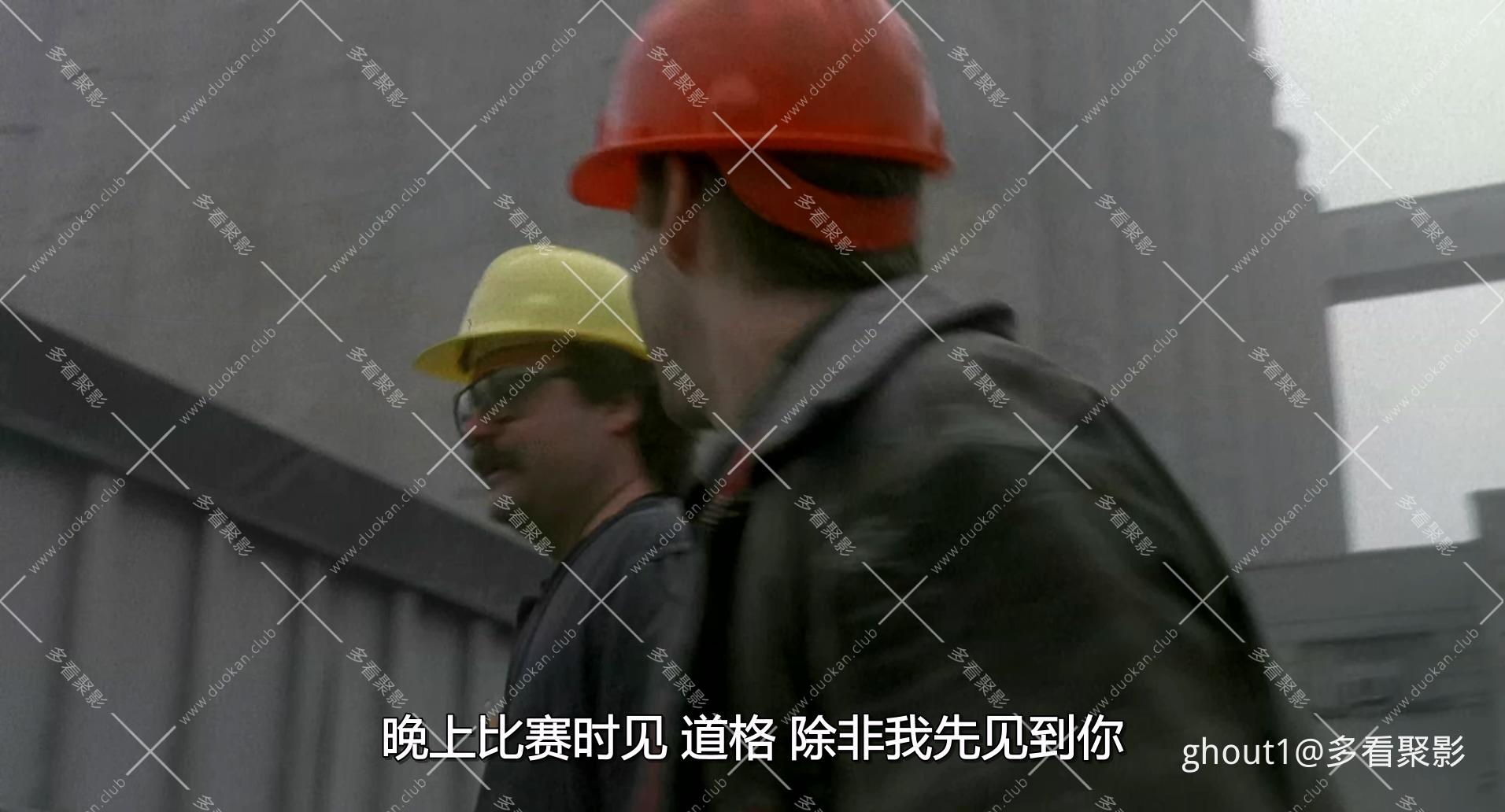 冰上奇缘The.Cutting.Edge.1992.Bluray.1080p.x265.10bit.2audios.mkv_000907.464.jpg