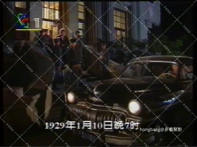 远东阴谋14[00_01_29][20260211-202852] 副本.png