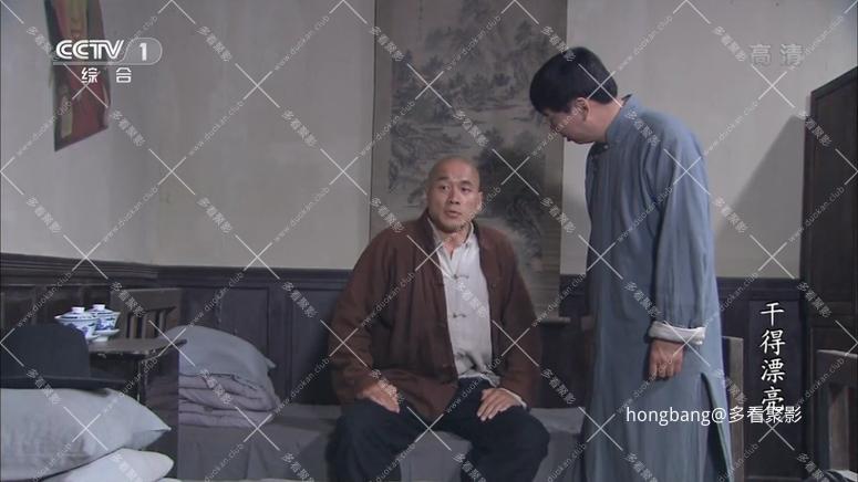 干的漂亮19[00_11_28][20260211-212235] 副本.png