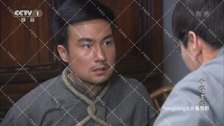 干的漂亮19[00_32_01][20260211-212254] 副本.png