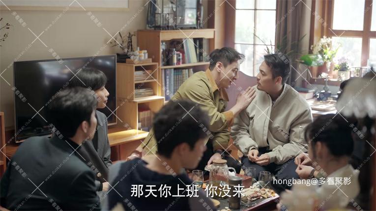 故乡别来无恙[00_37_08][20260211-213250] 副本.jpg