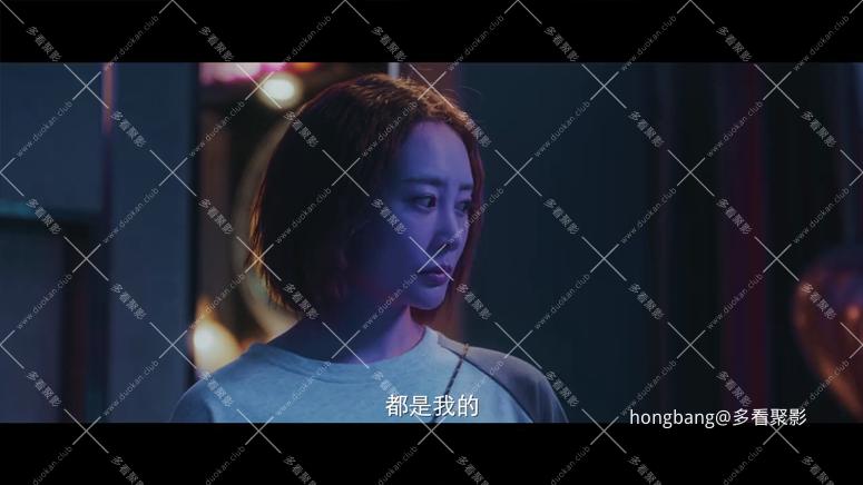 爱很美味 (1)[00_05_06][20260211-200117] 副本.png