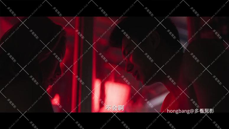 爱很美味 (2)[00_06_46][20260211-200308] 副本.png