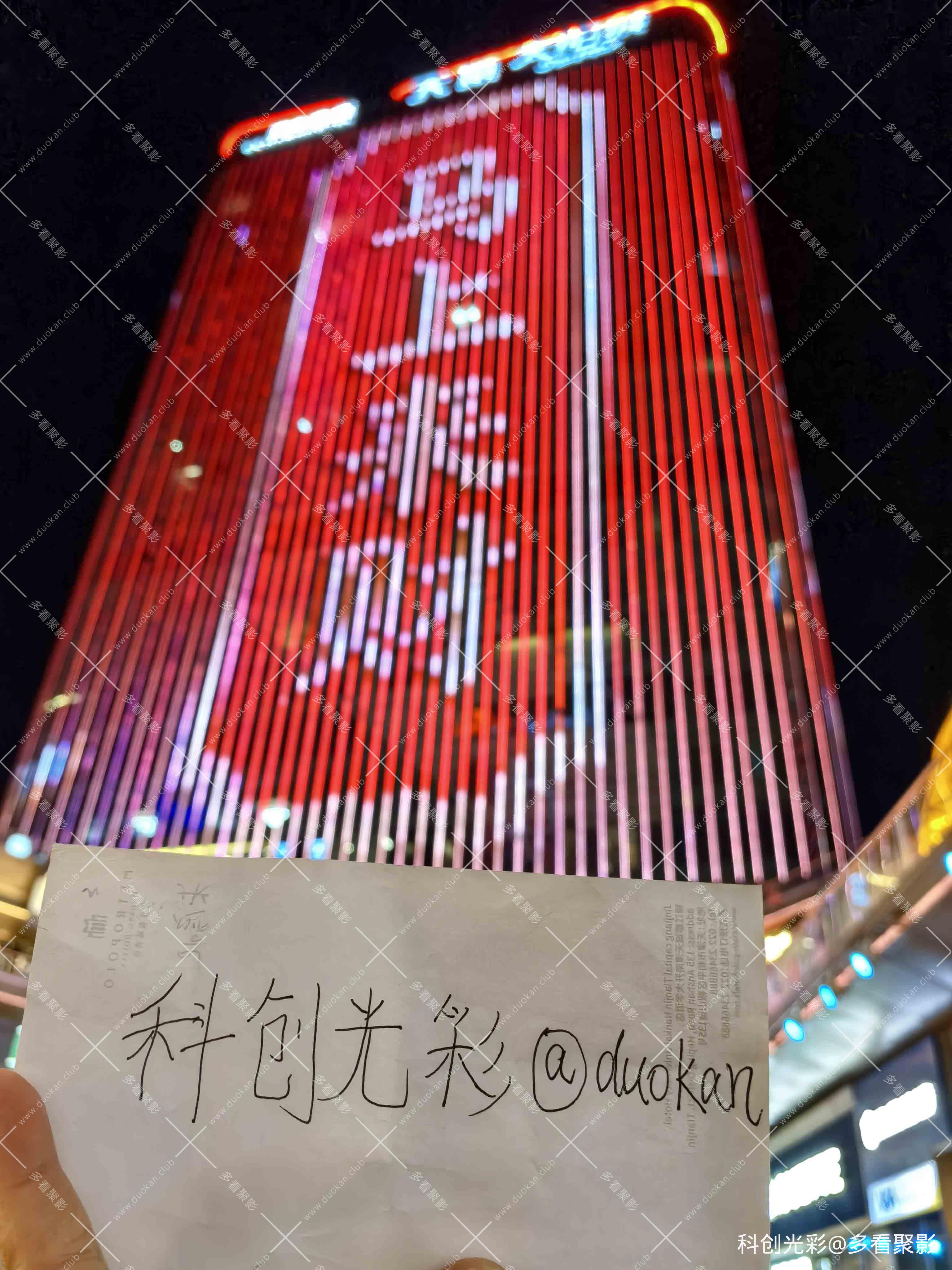 IMG_20260218_194108 拷贝.jpg