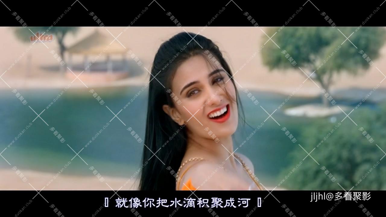 一夫四妻奇婚记.2015 .mkv_20260220_230801.468.jpg