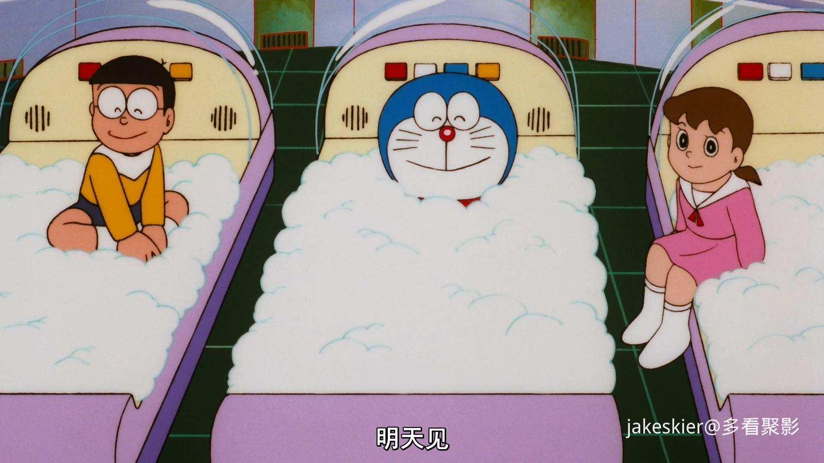 1992.哆啦A梦：大雄与云之国(满屏版97分钟).1080P.双台双粤日中字.mkv_20260220_120338.498.jpg