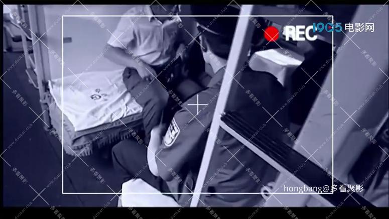 王力-U57次迷案（2002）[00_13_45][20260211-212913] 副本.png