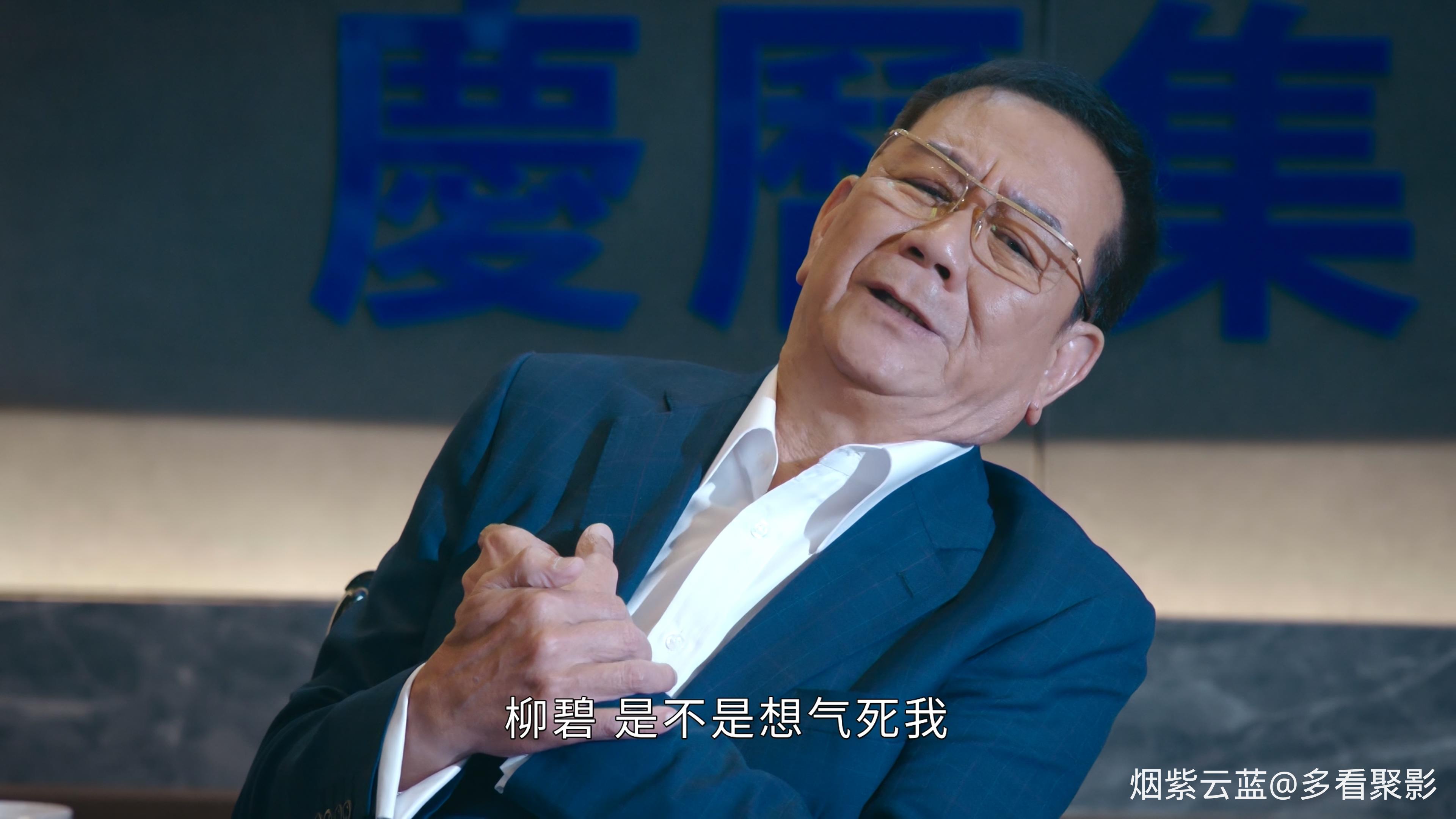 非常检控观.The Unusual Prosecutor S01E25 2160p.WEB-DL.HQ.H265.AAC.2Audio.mkv_202.jpg