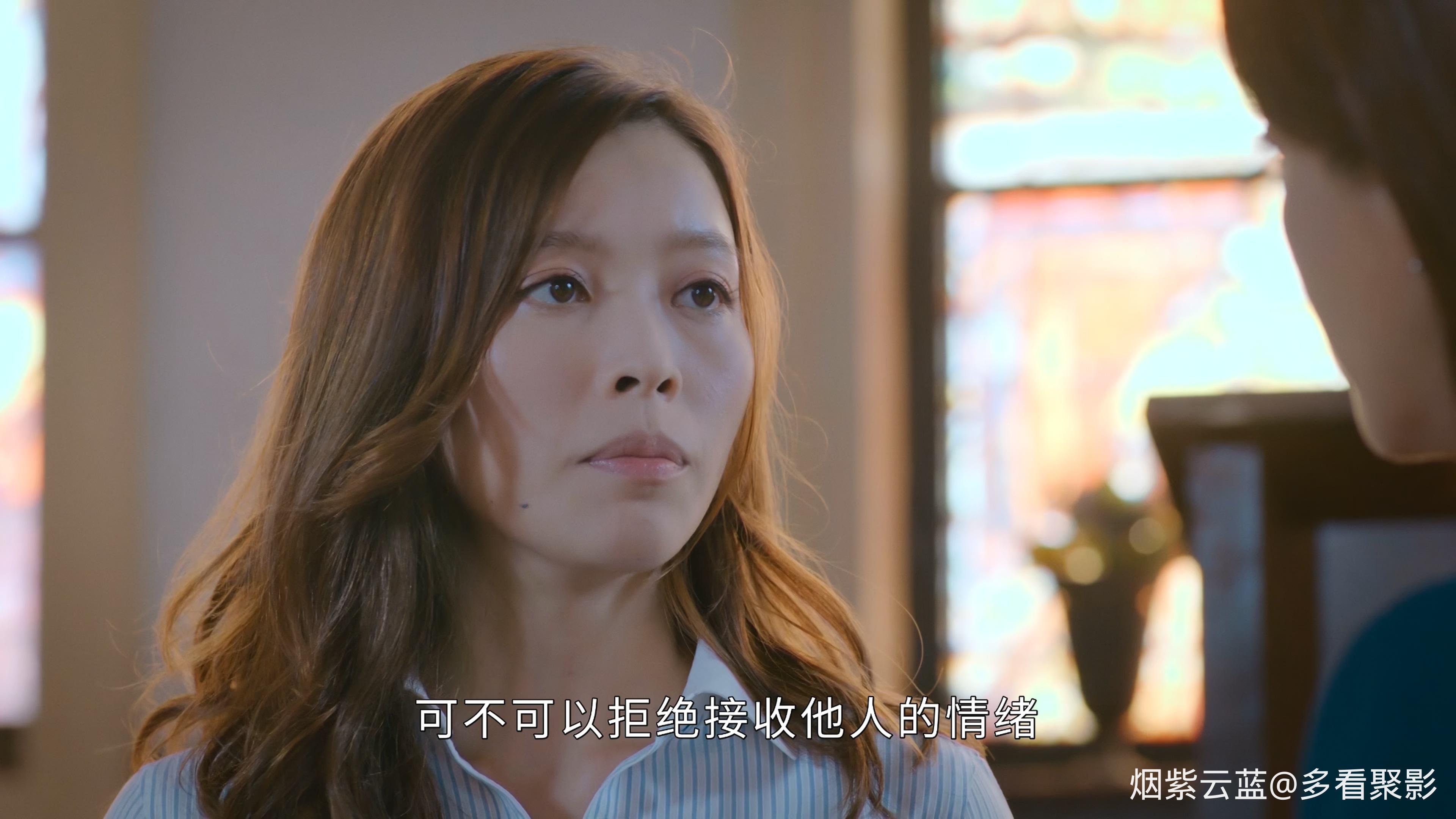 非常检控观.The Unusual Prosecutor S01E25 2160p.WEB-DL.HQ.H265.AAC.2Audio.mkv_202.jpg