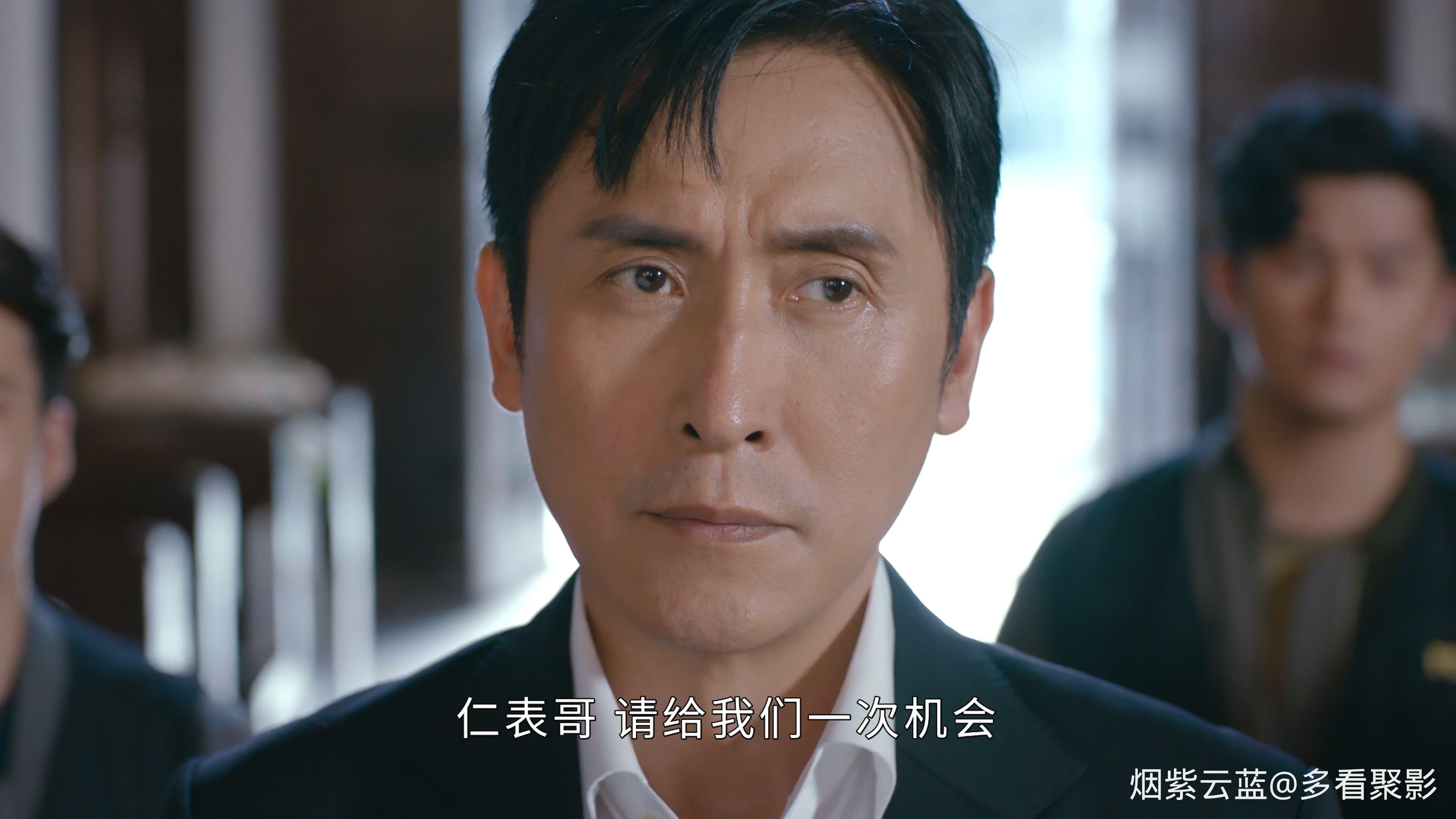 非常检控观.The Unusual Prosecutor S01E25 2160p.WEB-DL.HQ.H265.AAC.2Audio.mkv_202.jpg